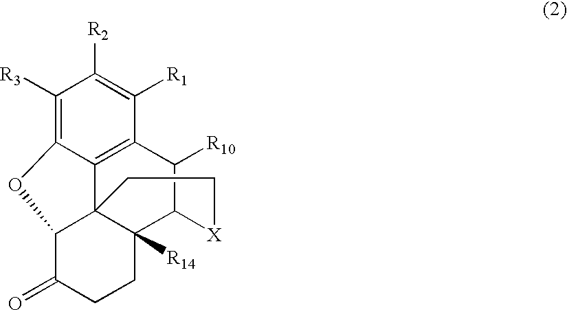 Process for Preparing Morphinan-6-One Products with Low Levels of Alpha, Beta-Unsaturated Ketone Compounds