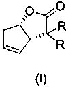 Synthesis method of (1S, 5R)-lactone