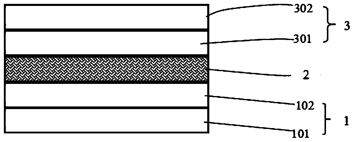 Fiber decorative film and preparation method and product thereof