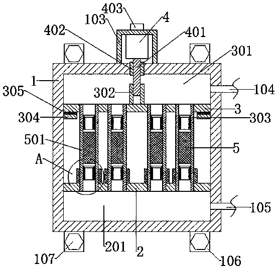 Water purification equipment with water purification filter element convenient to replace