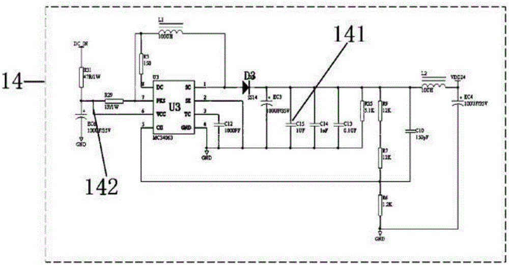 Remote-control electronic acupuncture and moxibustion device