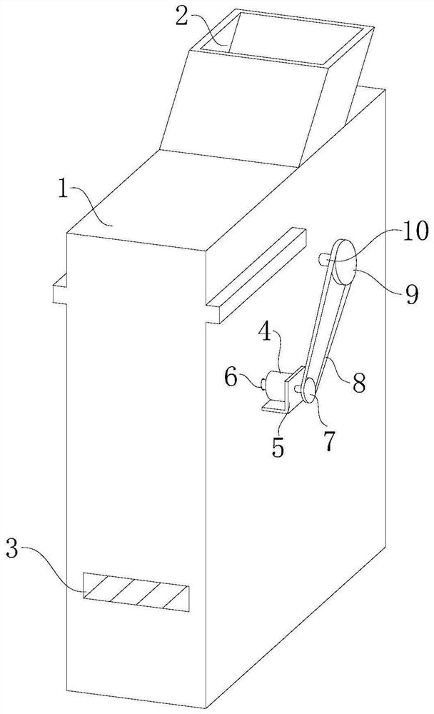 Processing and crushing device for food engineering