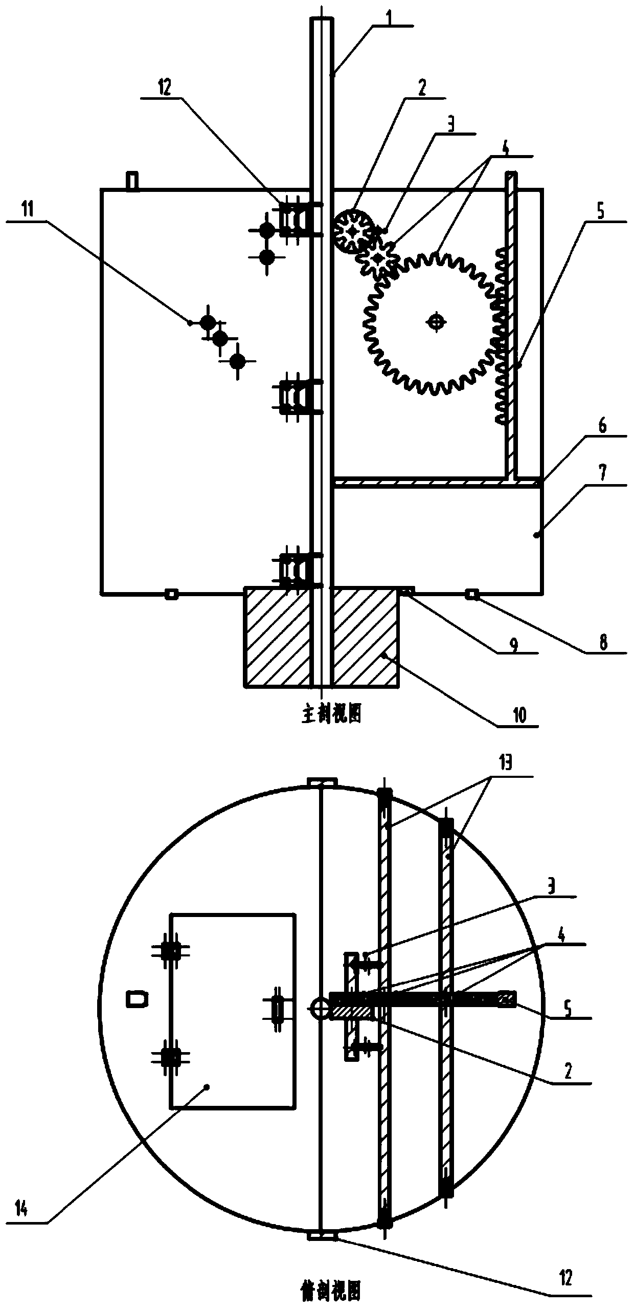 Airtight leak-prevention method for sealing gaps between wellhead packing box and polished rod
