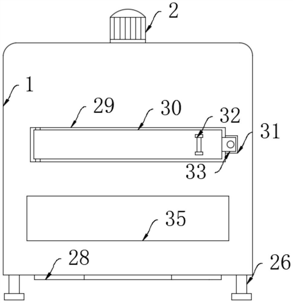 Vacuum low temperature drying oven for the preparation of powder essence