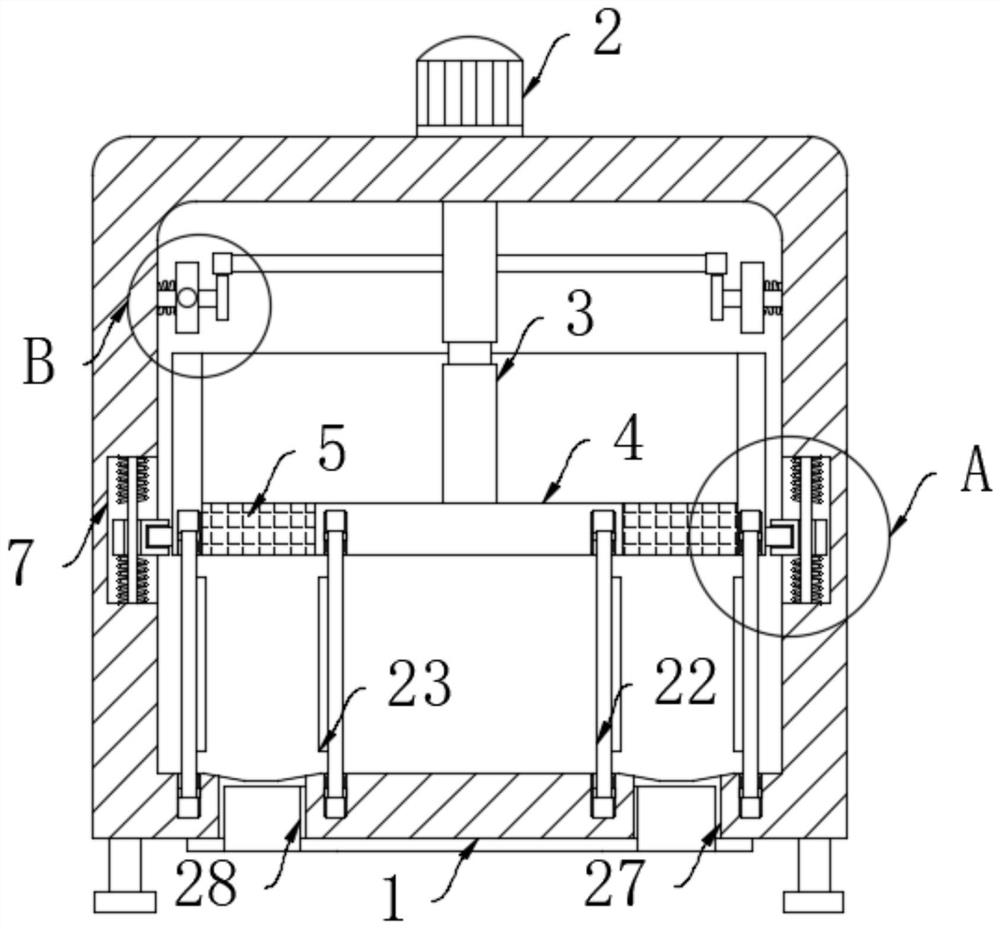 Vacuum low temperature drying oven for the preparation of powder essence