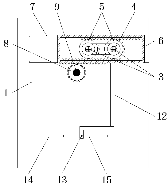 Integrated linking cloth arrangement device used for bag fabric processing