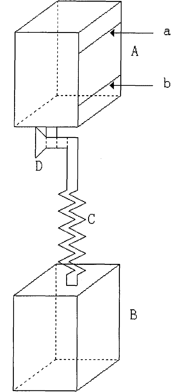 Water-based drag reducer and application thereof