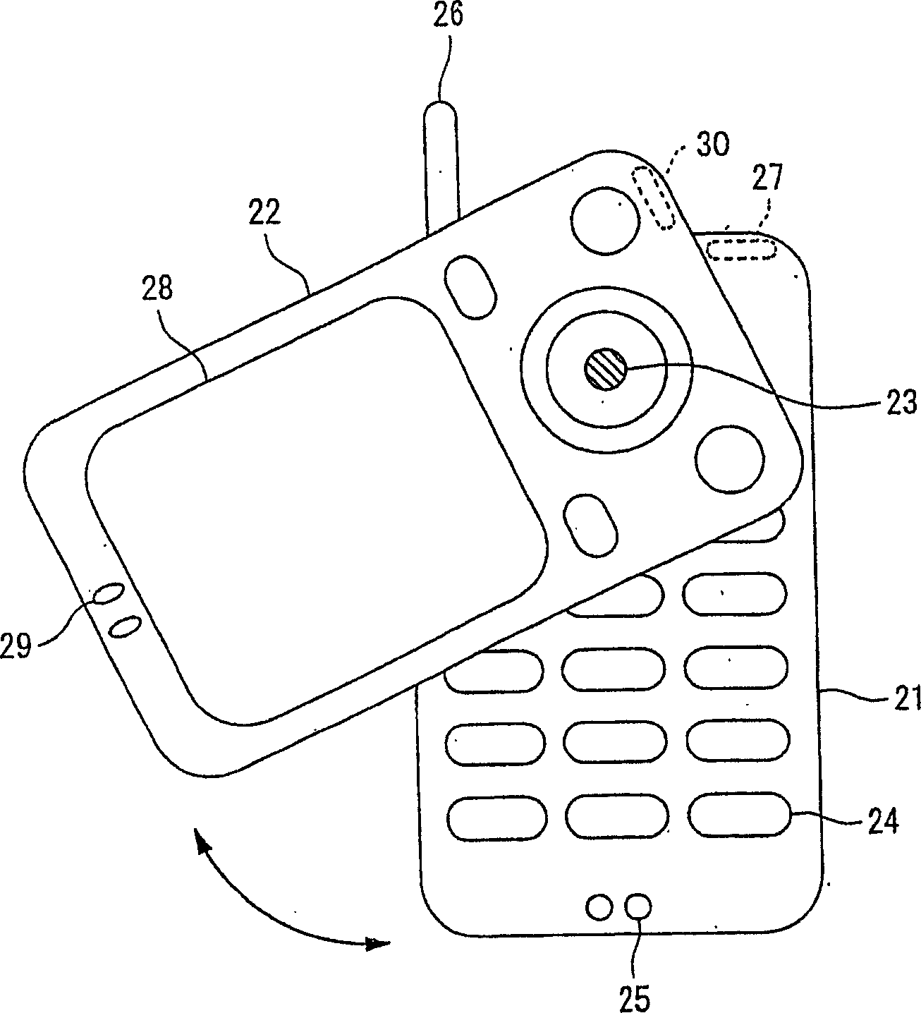 Electronic device and radio communication terminal