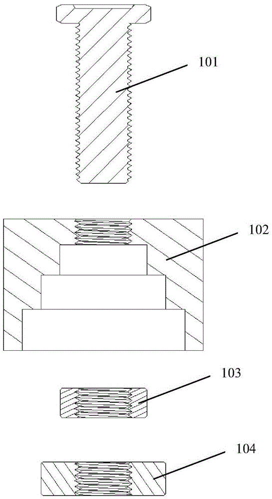 An embedded outer knurled nut and its manufacturing method