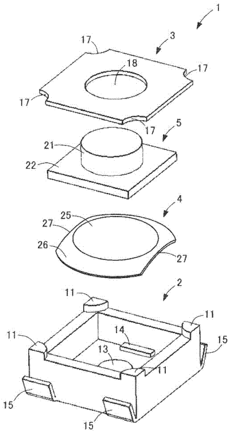 Movable contact part and switch device