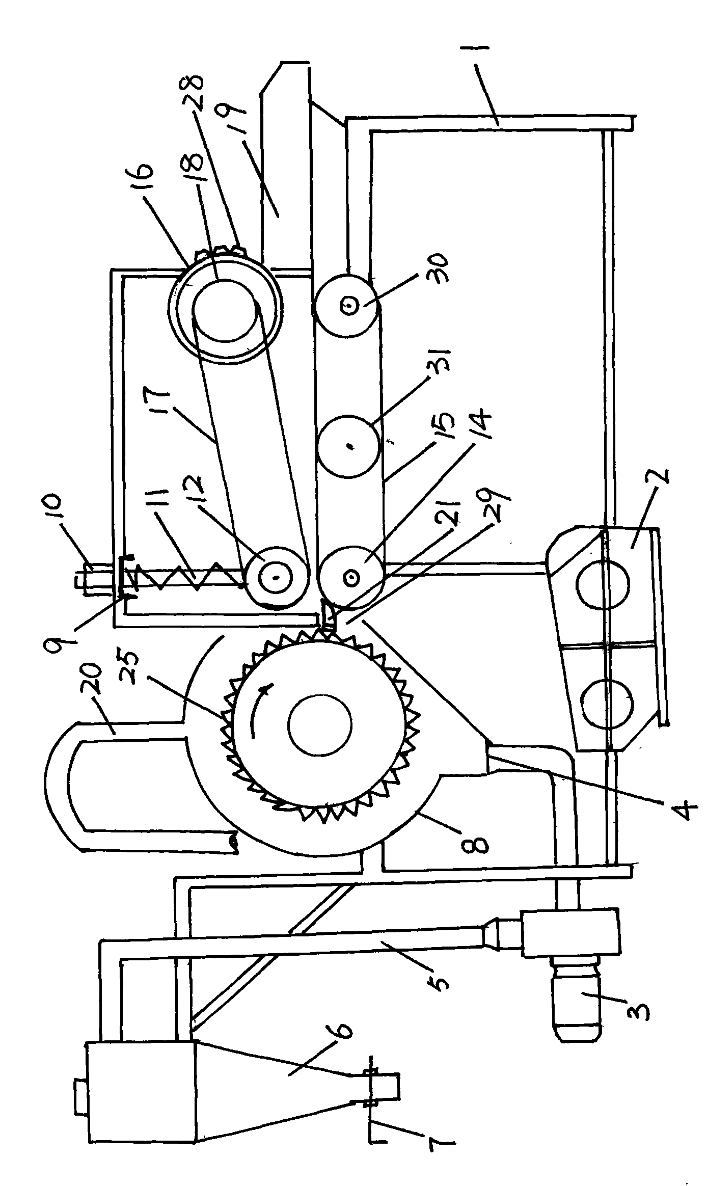 Device for finely crushing biomass