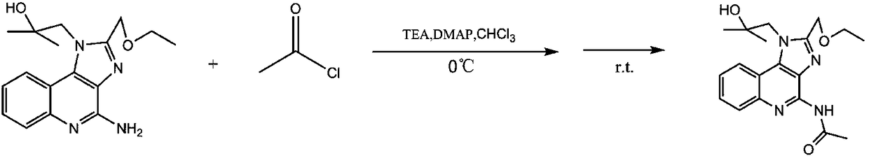 Acylated derivative of resiquimod, preparation method and application thereof