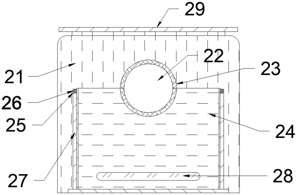 Ground power socket capable of avoiding liquid power connection hidden dangers