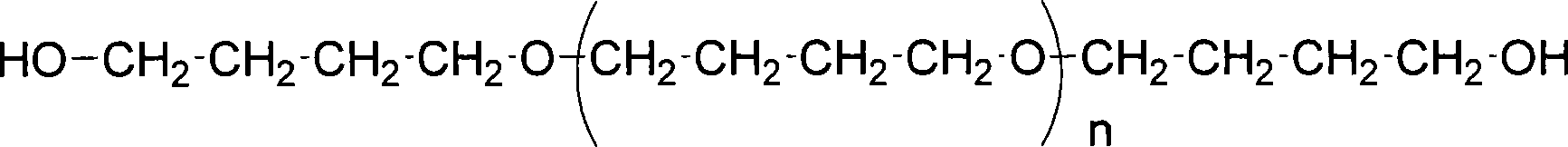 Esterification reagent used for measuring hydroxyl value by estolide method, and method for measuring hydroxyl value