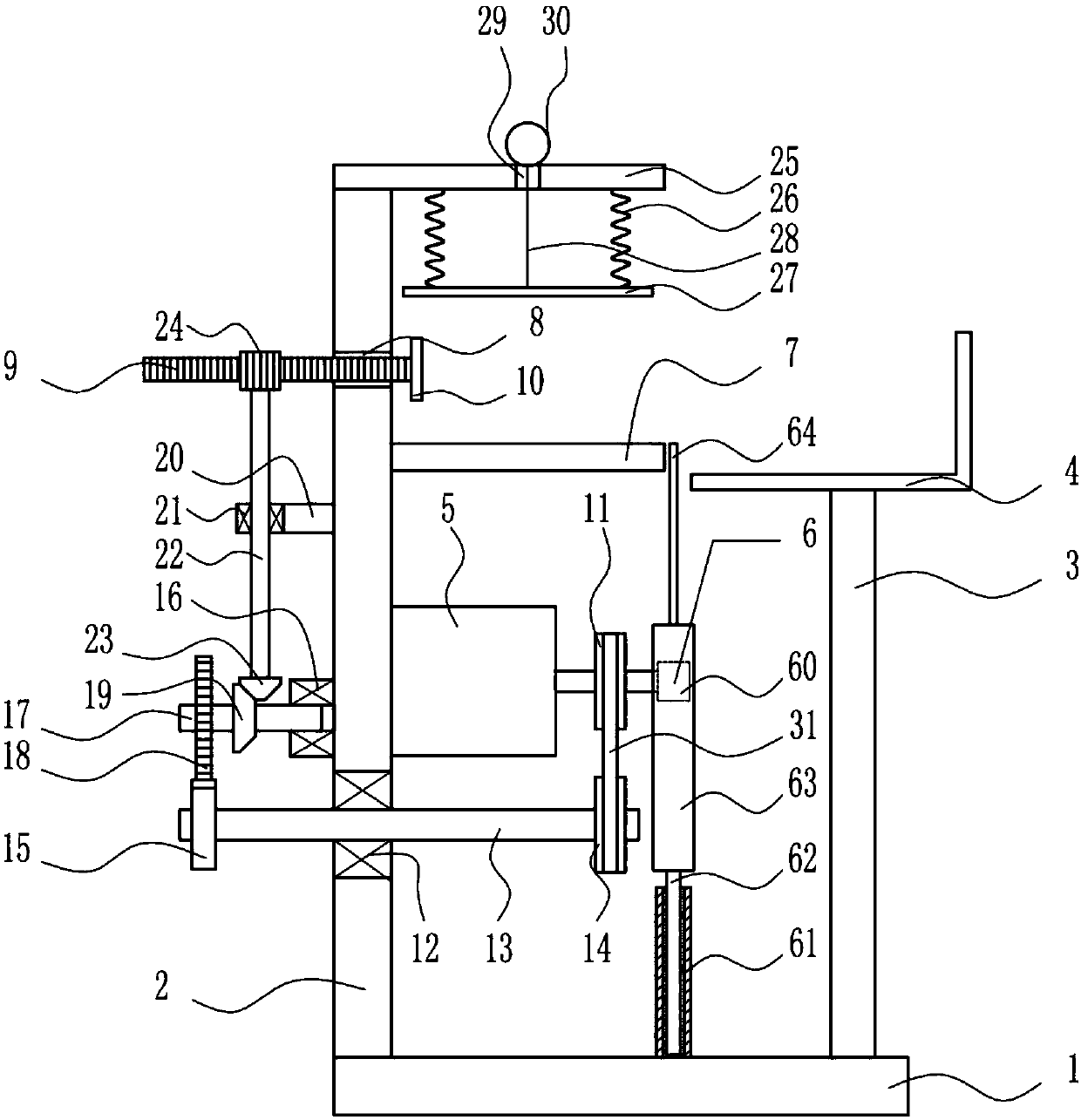 Device for slicing apple for observing plant cells by microscope