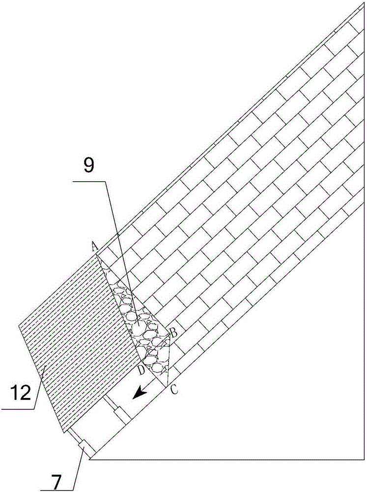 Steeply-inclined coal seam working face and coal mining method