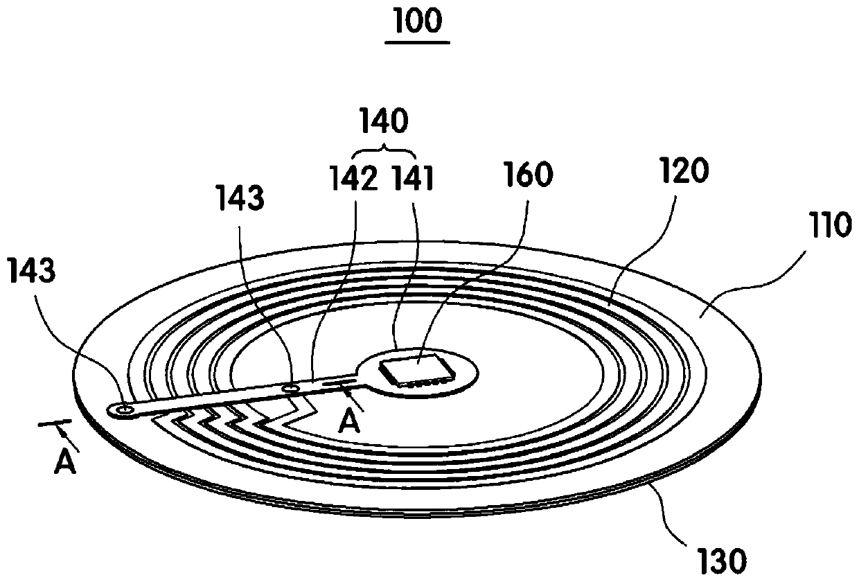 Patch-type sensor module