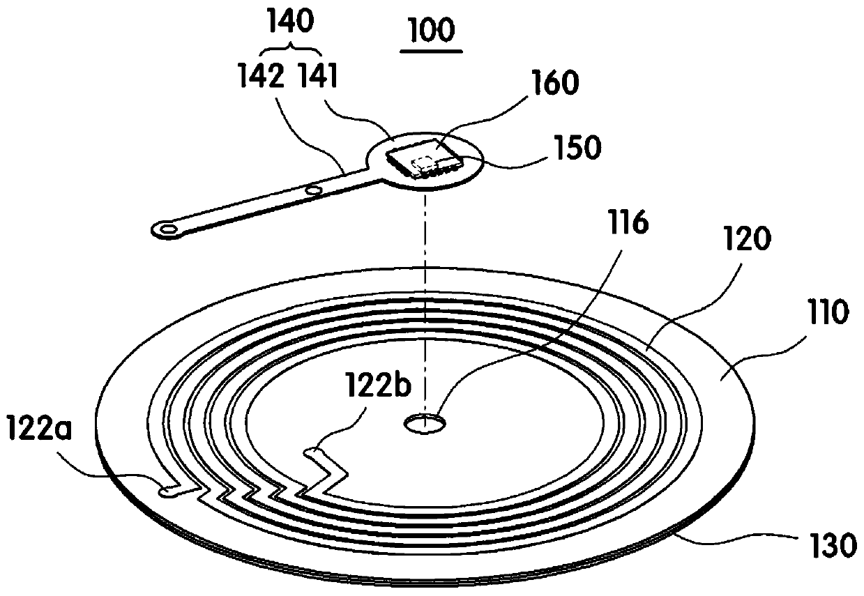 Patch-type sensor module