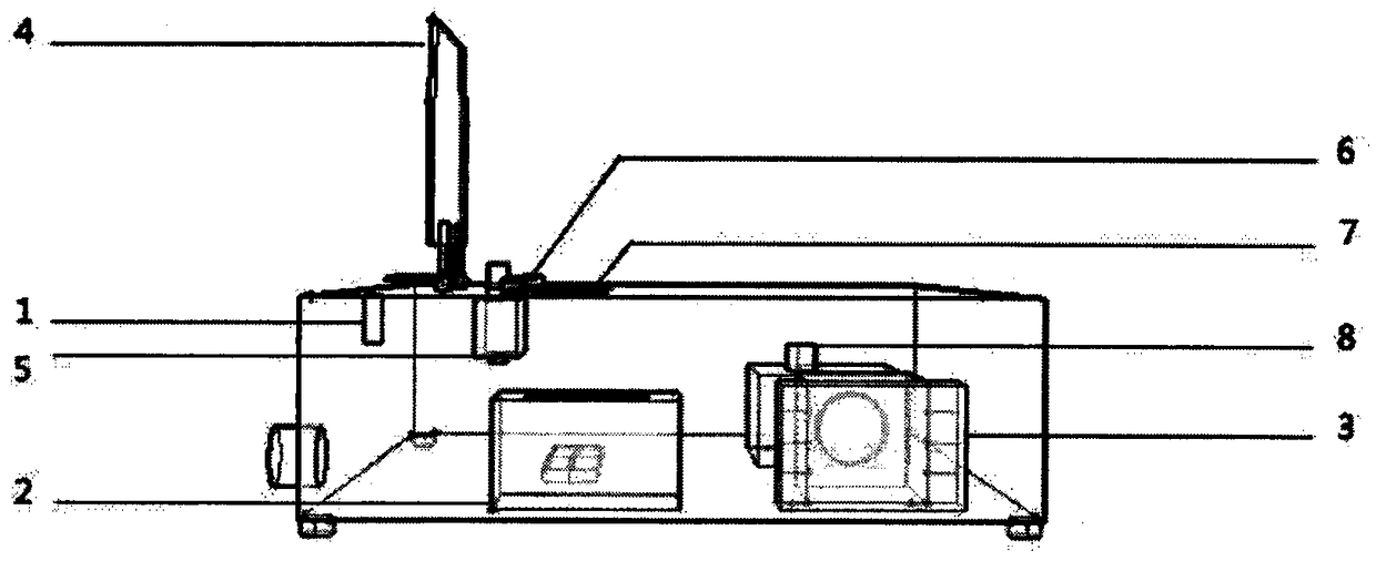 A radiograph marking machine and marking method