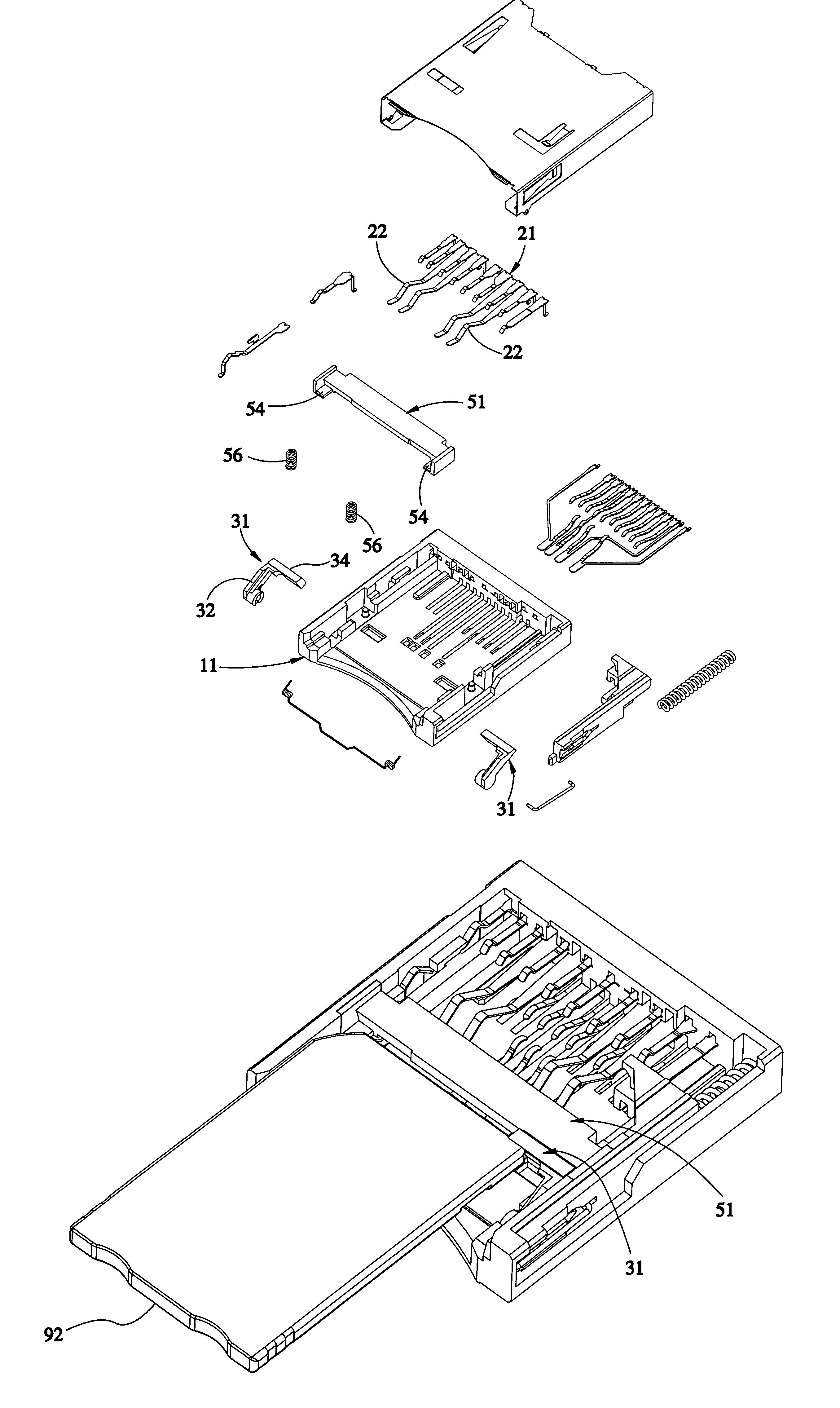 All-in-one card connector preventing card from erroneous insertion therein and allowing insertion of card once only