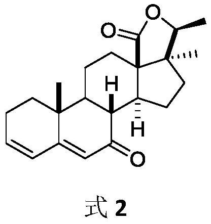3α,20,20-trihydroxy-5α-pregnant-18-carboxylic acid-γ-lactone and preparation method thereof