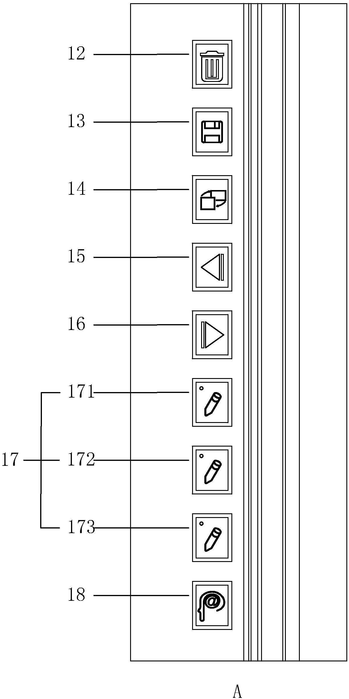 Multimedia writing board and display method thereof