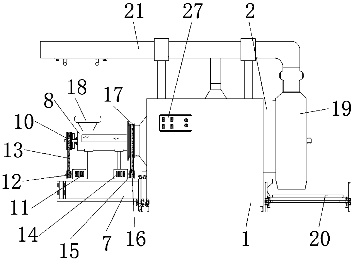 Efficient automatic finished tea roasting machine