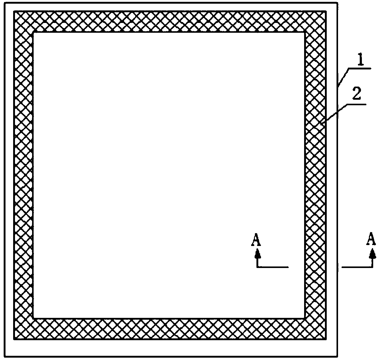Array substrate