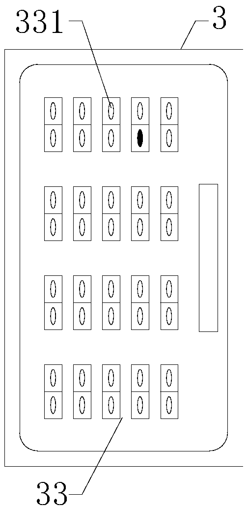 A teaching supervision system of network communication