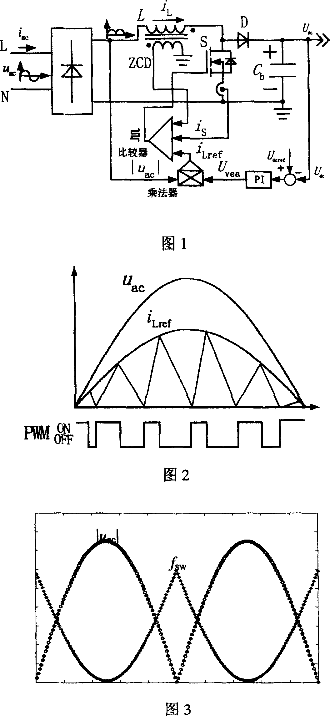 Parallel cross operation method of critical continuous conducting mode power factor corrector