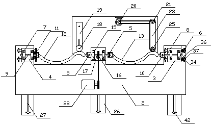 Processing equipment for curve component and processing method of processing equipment