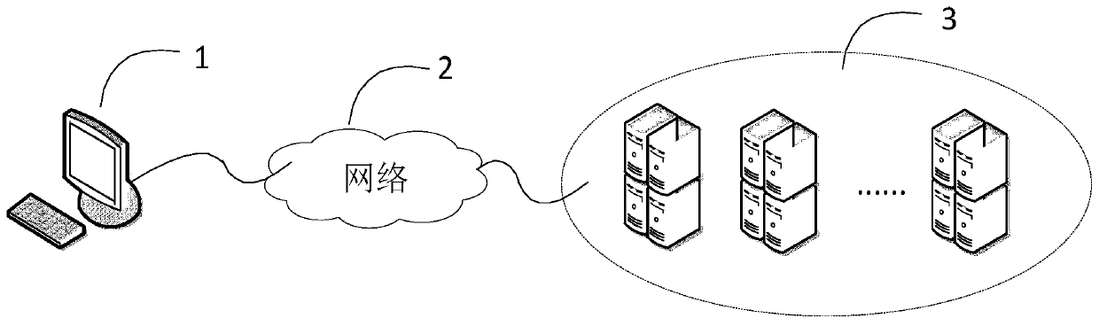 Information display method and device for locking state