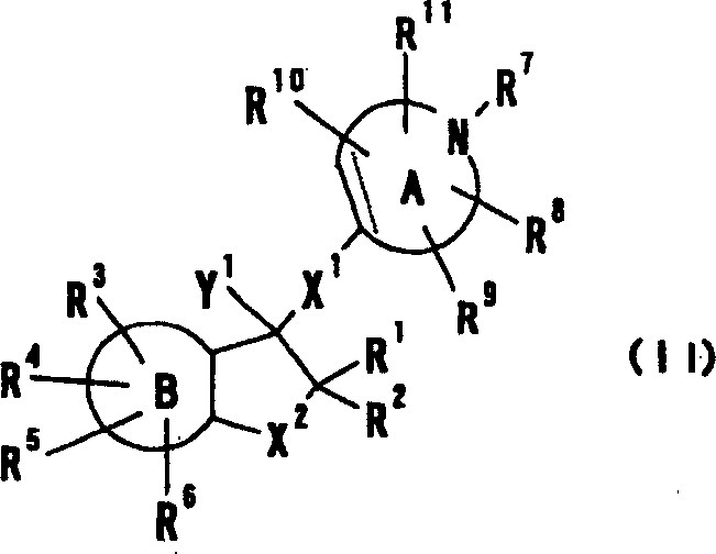 Cyclic amine derivative or salt thereof