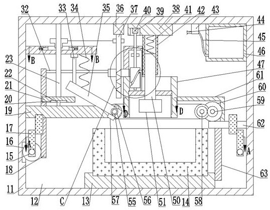 Surface spraying device for product with groove inside