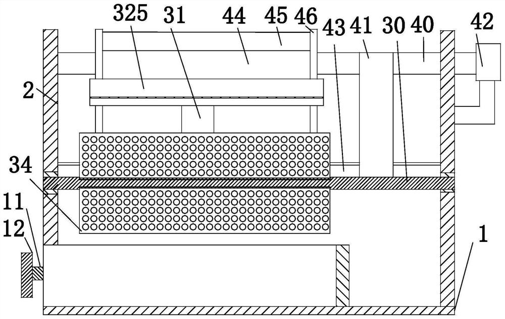 Environment-friendly riverway sludge separation treatment system