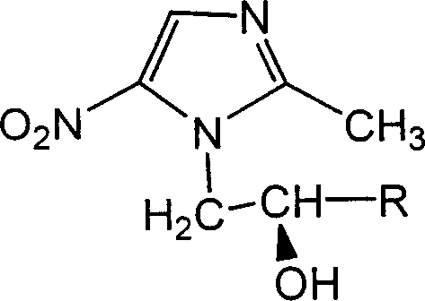 Alpha-substituted-2-methyl-5-nitro-diazole-1-alcohol derivative with optical activity