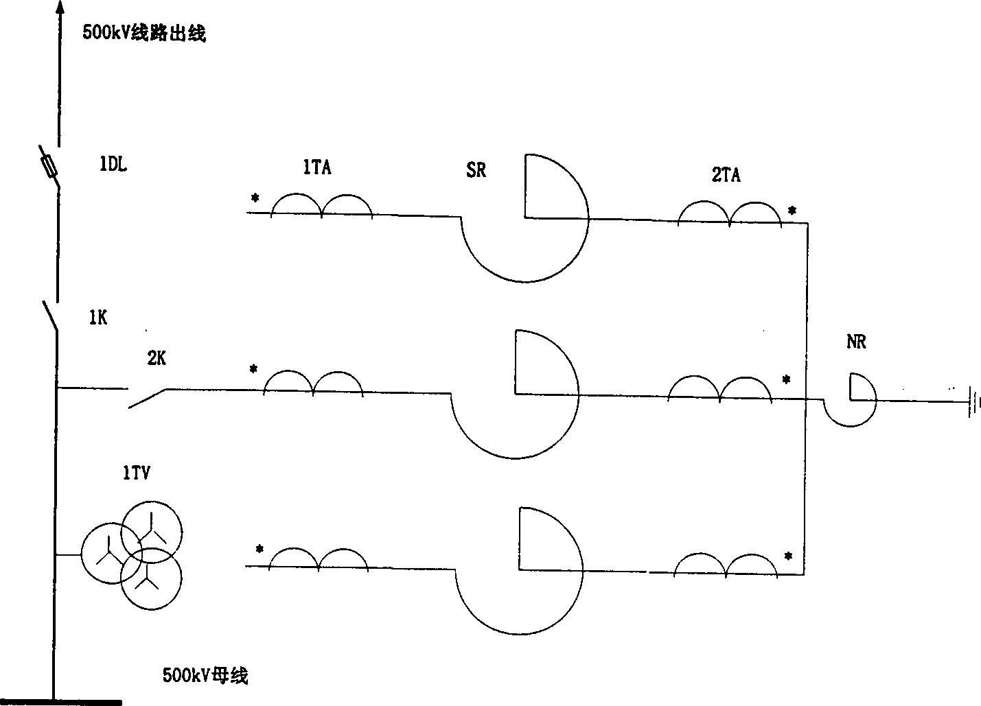 Turn-to-turn short protection zero-sequence impedance discriminating method for parallel reactor
