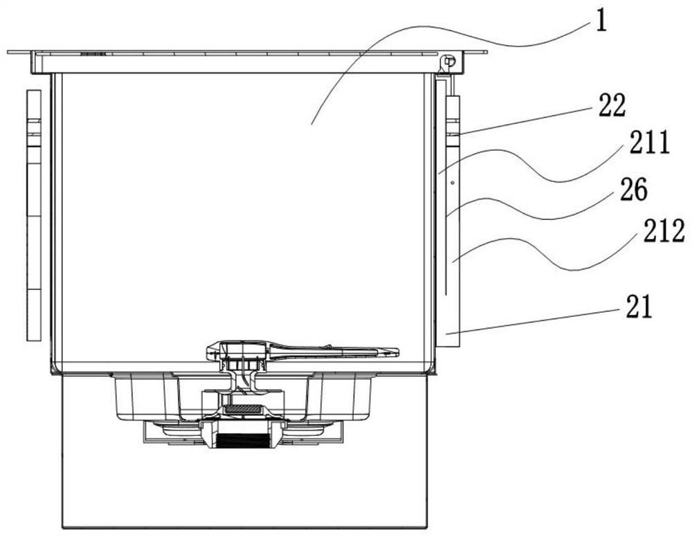 Inner container with noise reduction structure and dish-washing machine