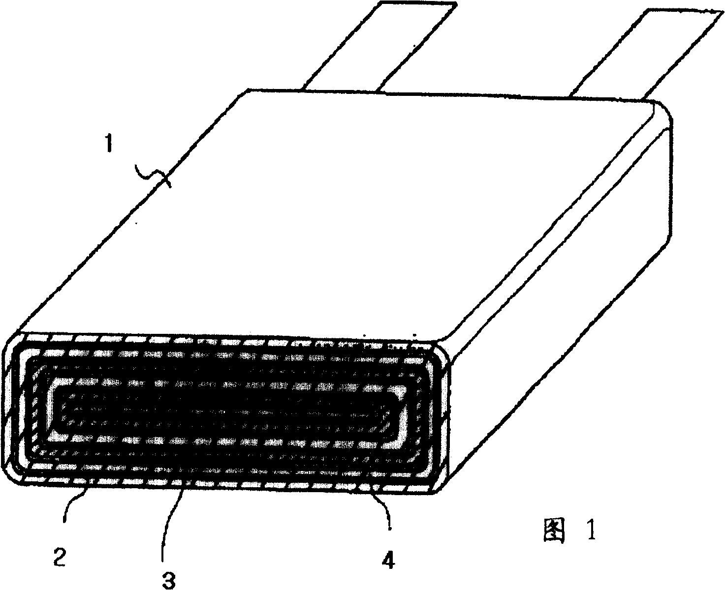 Electrolyte for chargeable lithium cell and chargeable lithium cell containing the same