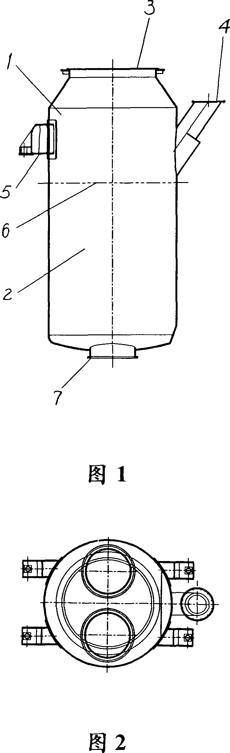 Method for manufacturing integral vacuum chamber of vacuum refining device