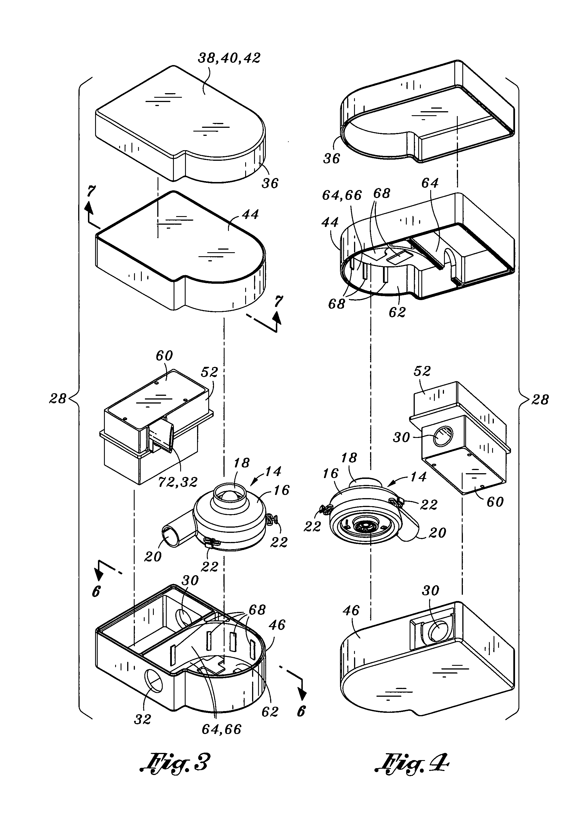 Acoustic attenuation chamber