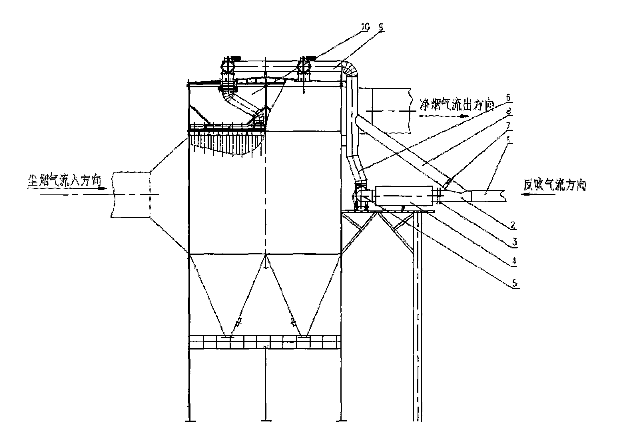Back-blowing flue gas filtering system and operating method thereof