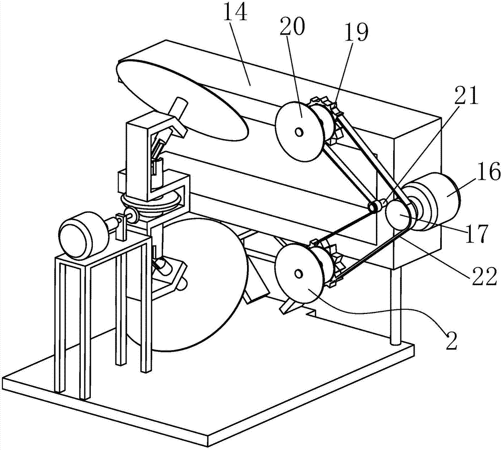 A tenon joint processing device