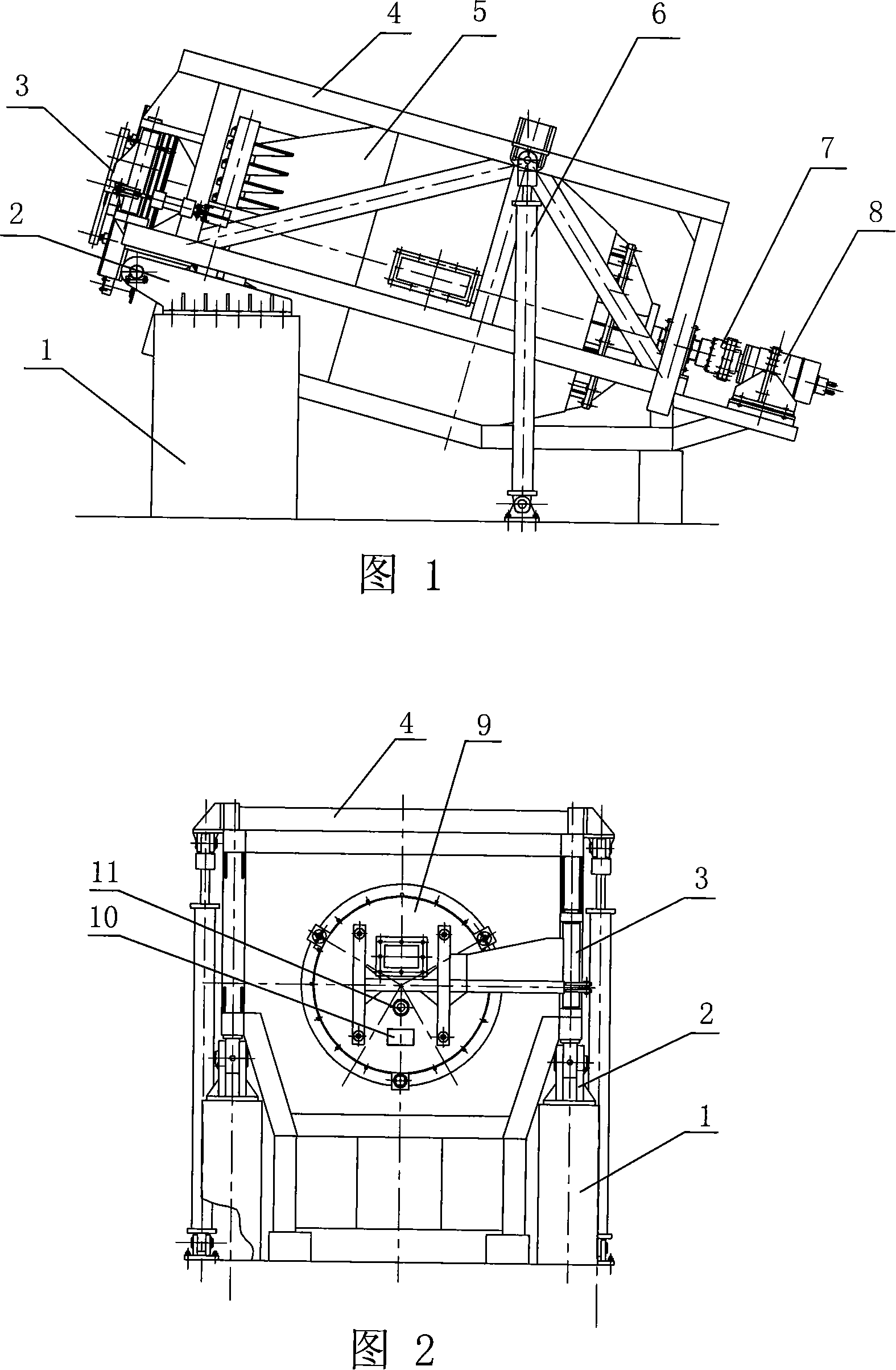 Tiltable rotary secondary aluminum smelting furnace