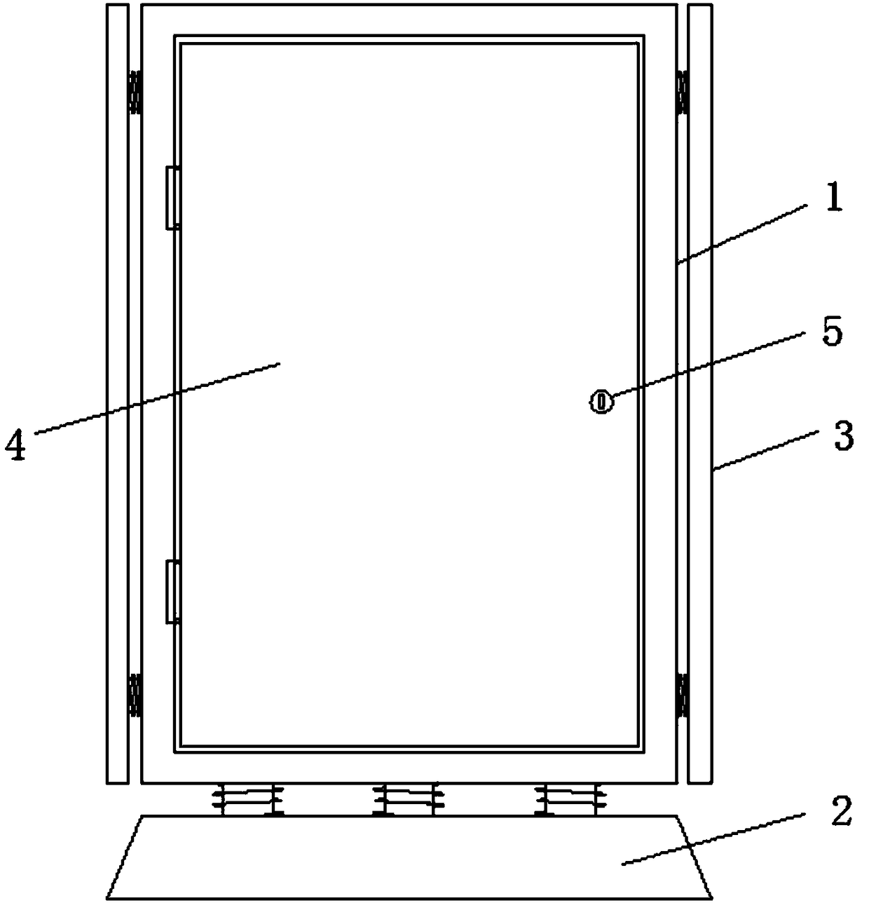 Box-type switch cabinet with anti-collision function