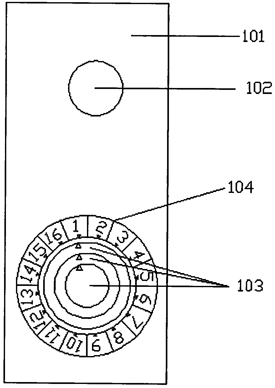 A mechanical combination lock