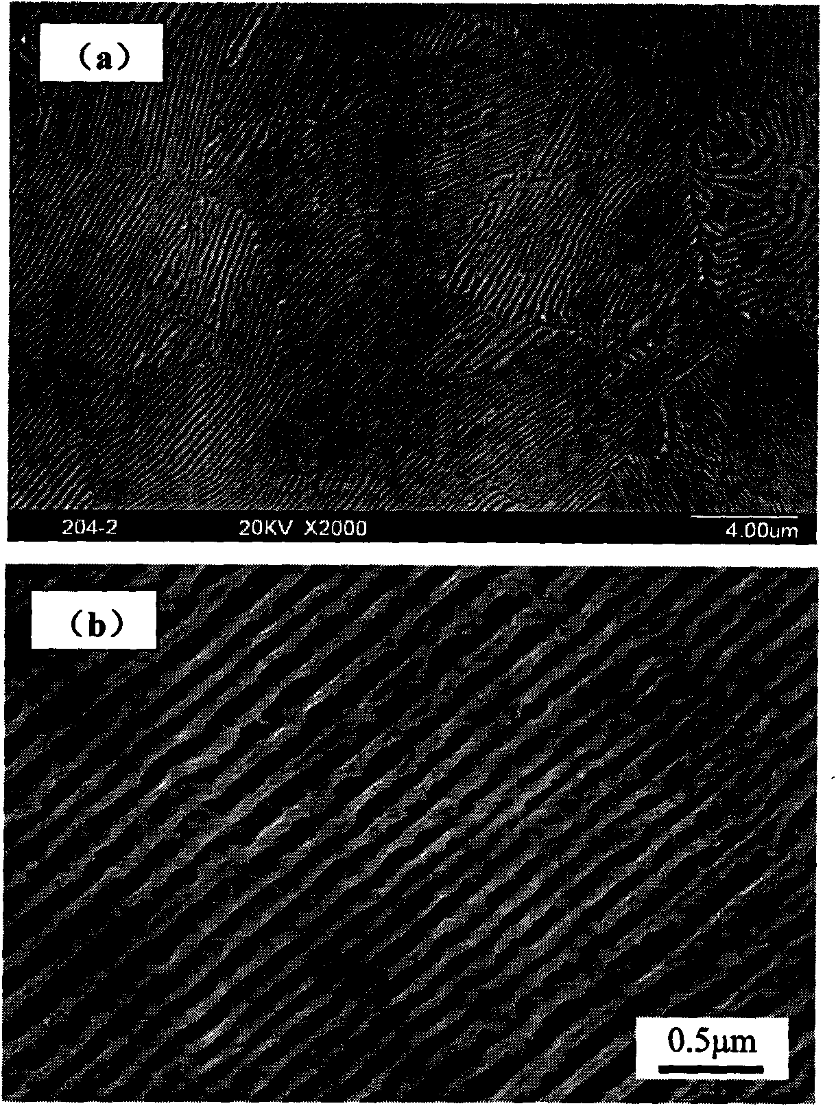 Intrinsic non-net secondary cementite steel and application method thereof