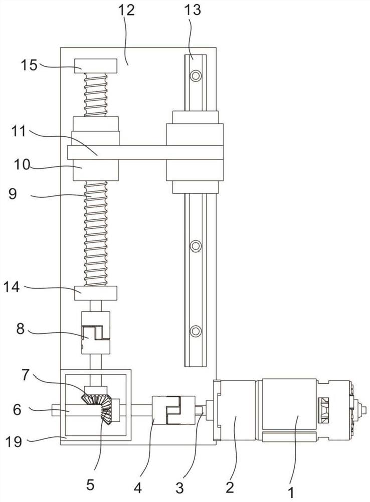 Power calculation method of ball screw type energy feedback shock absorber