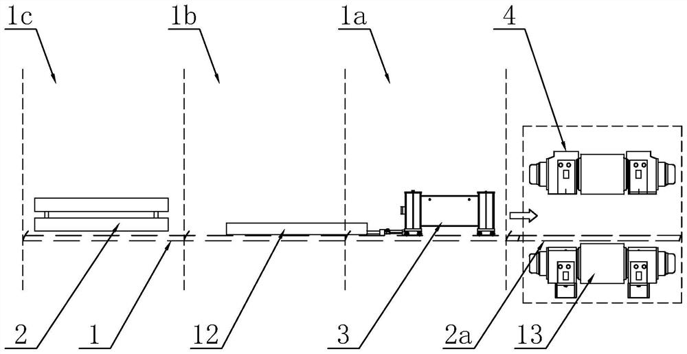 Method for quickly changing upper supporting roll of hot continuous rolling mill