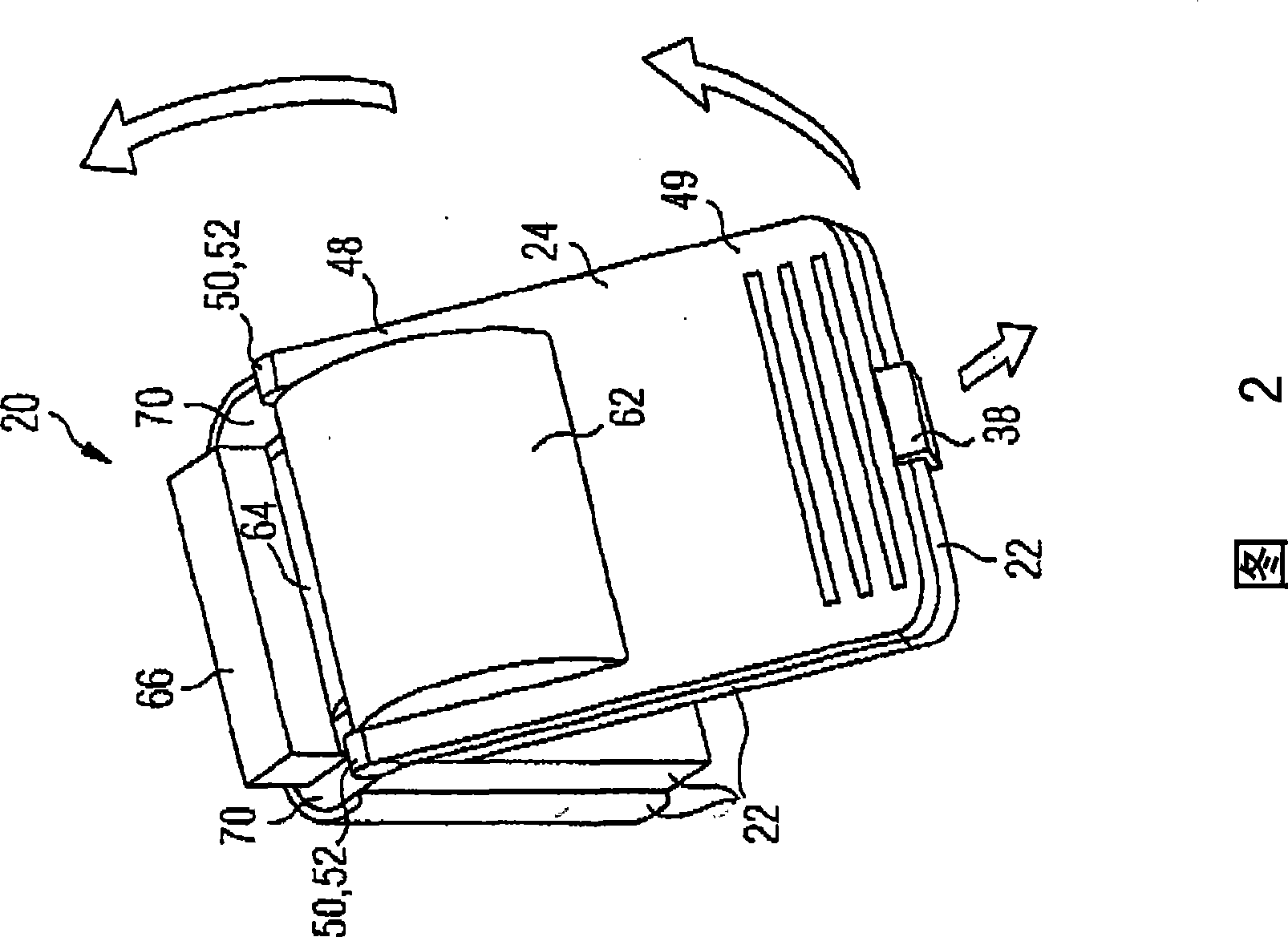 Splicer with rotatable splicing cassette carrier